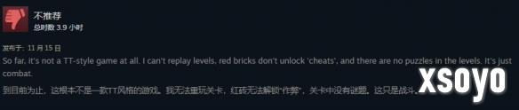 新手游网7