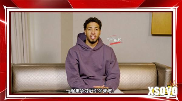 NBA2KOL2全国联赛Q7赛季正式启动!