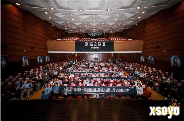 双城之战2邂逅杭州，来一场跨次元线下狂欢