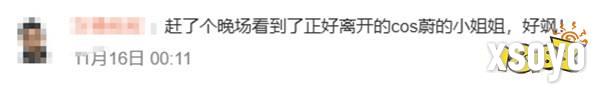 双城之战2邂逅杭州，来一场跨次元线下狂欢