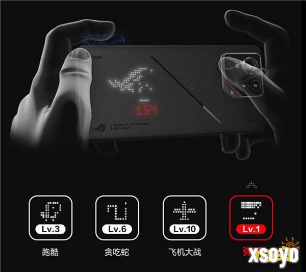 全面解析 ROG 9系列登顶游戏手机王座的“三大秘密” 