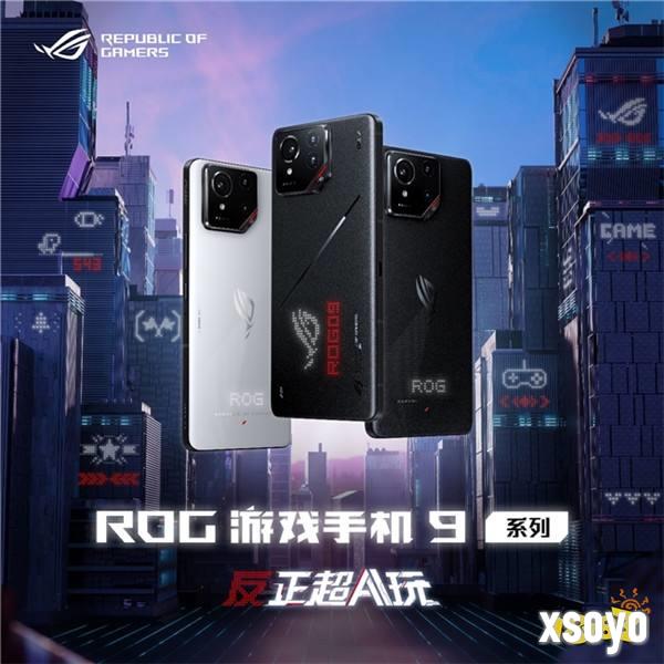 全面解析 ROG 9系列登顶游戏手机王座的“三大秘密”
