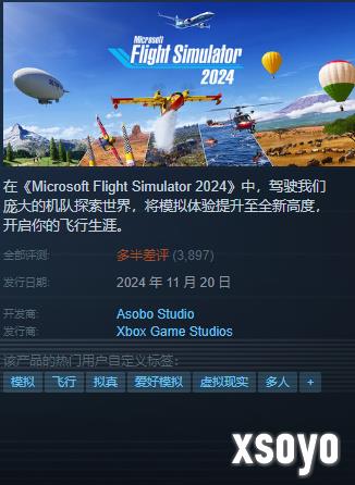 新手游网3