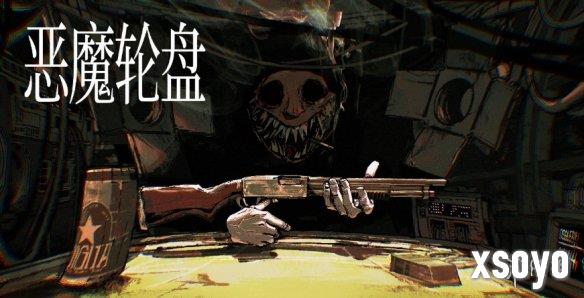 新手游网5