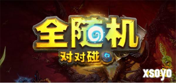 KK官方对战平台新图推荐！防守！随机！召唤！三个愿望一次满足！
