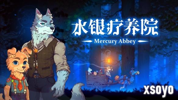 新手游网1