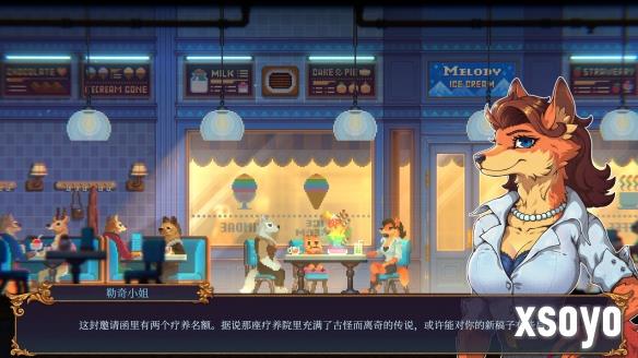 新手游网3