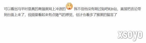 新手游网3