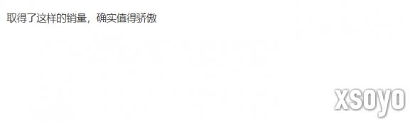 新手游网7