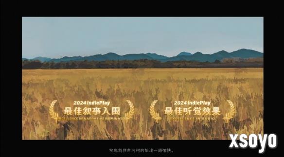 新手游网1