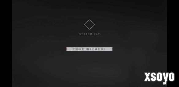 新手游网9