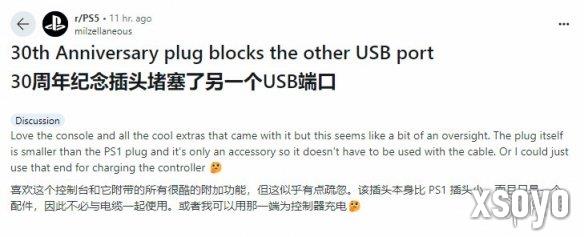 新手游网4