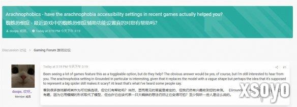 新手游网5