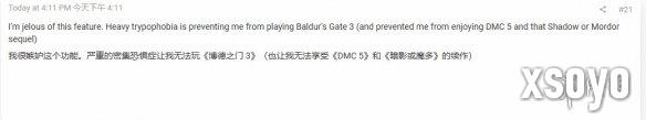 新手游网9