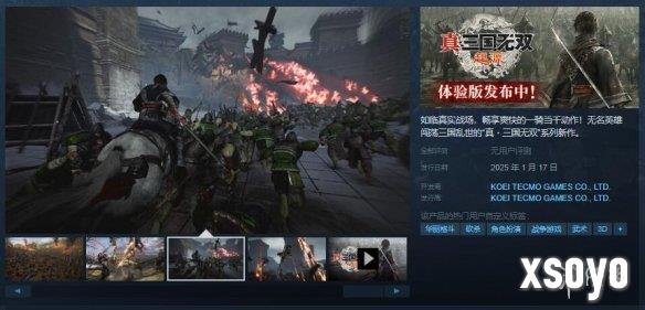 新手游网1