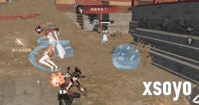 永劫无间手游连携奥义有哪些 连携奥义介绍