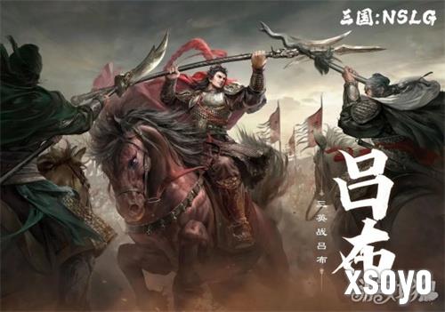 三国谋定天下s4武将哪个厉害 s4武将强度排行一览