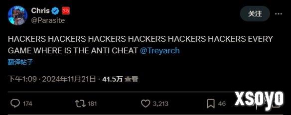 新手游网2