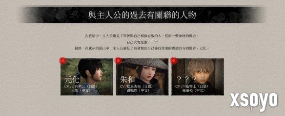 新手游网1