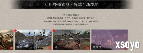 新手游网6