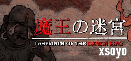 新手游网7