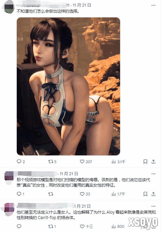 新手游网3