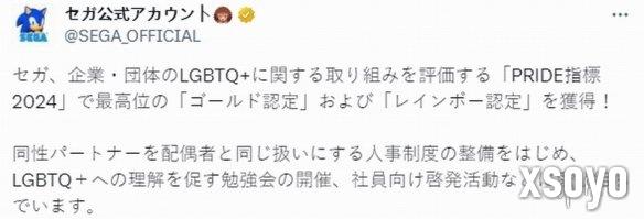新手游网5