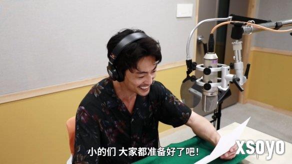新手游网5
