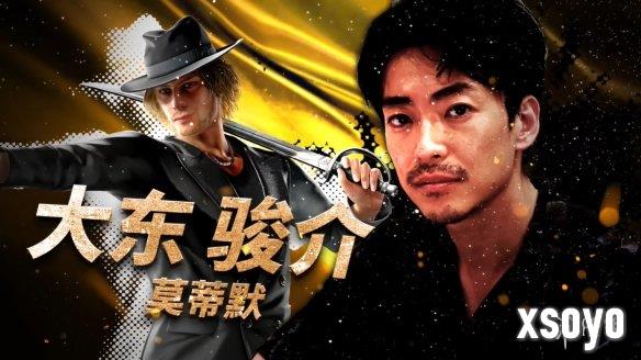 新手游网7