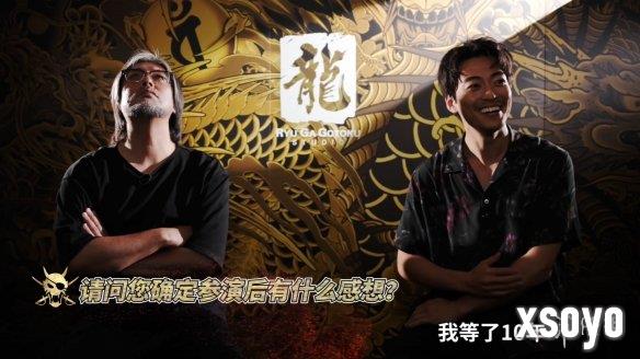 新手游网8