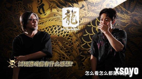 新手游网14