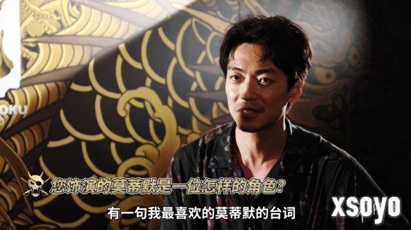 新手游网20