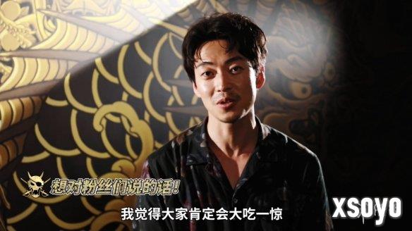 新手游网25