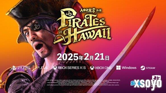 新手游网29