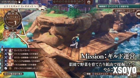 新手游网5