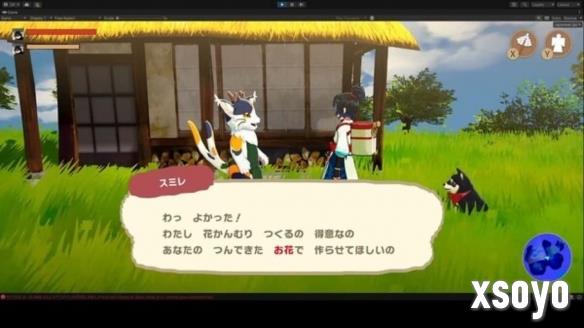 新手游网2