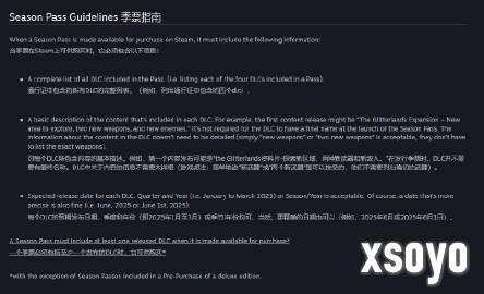 新手游网1