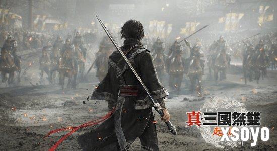 新手游网1