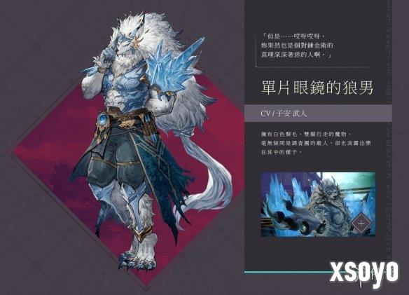 新手游网1