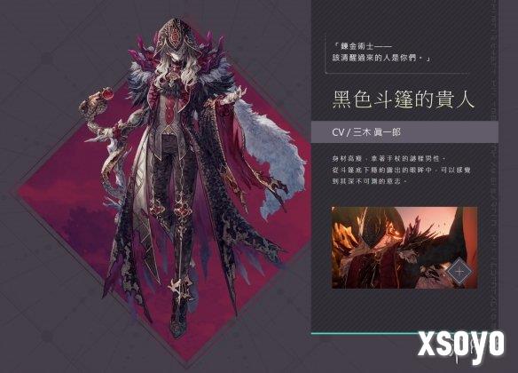 新手游网2