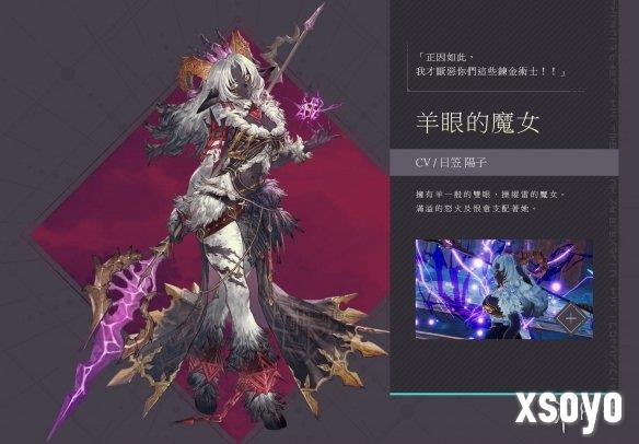 新手游网3