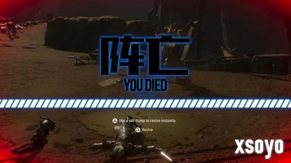 新手游网