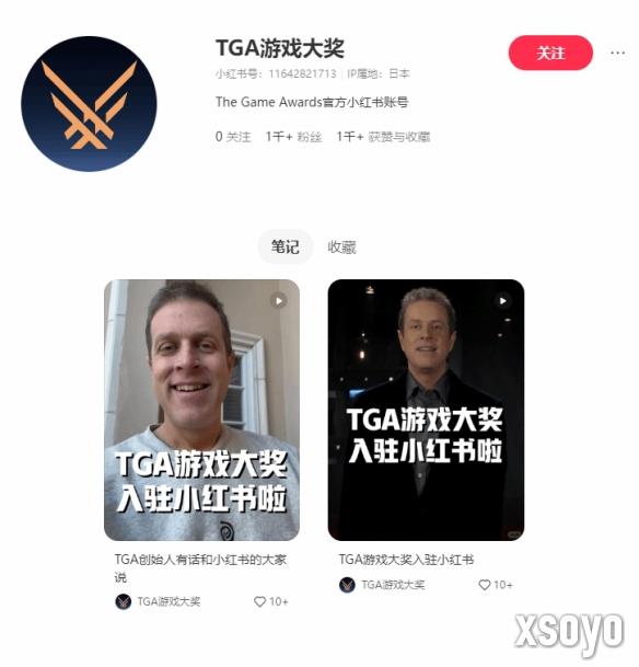 新手游网