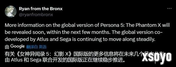 新手游网5