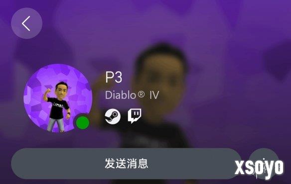 新手游网3
