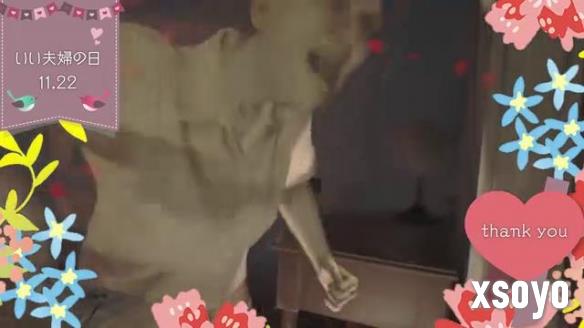 新手游网3