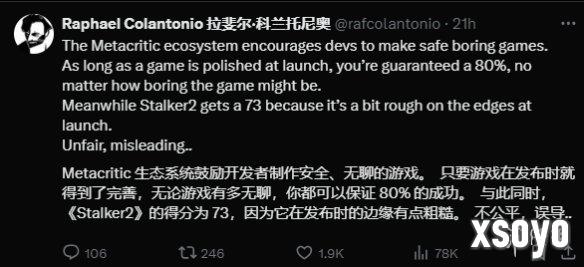 新手游网2