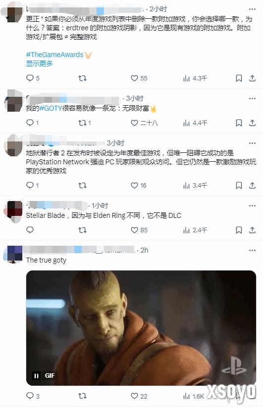 新手游网3