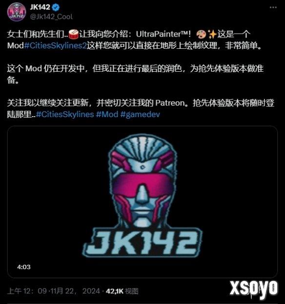 新手游网1