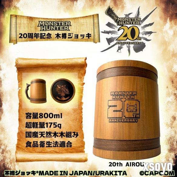 新手游网2